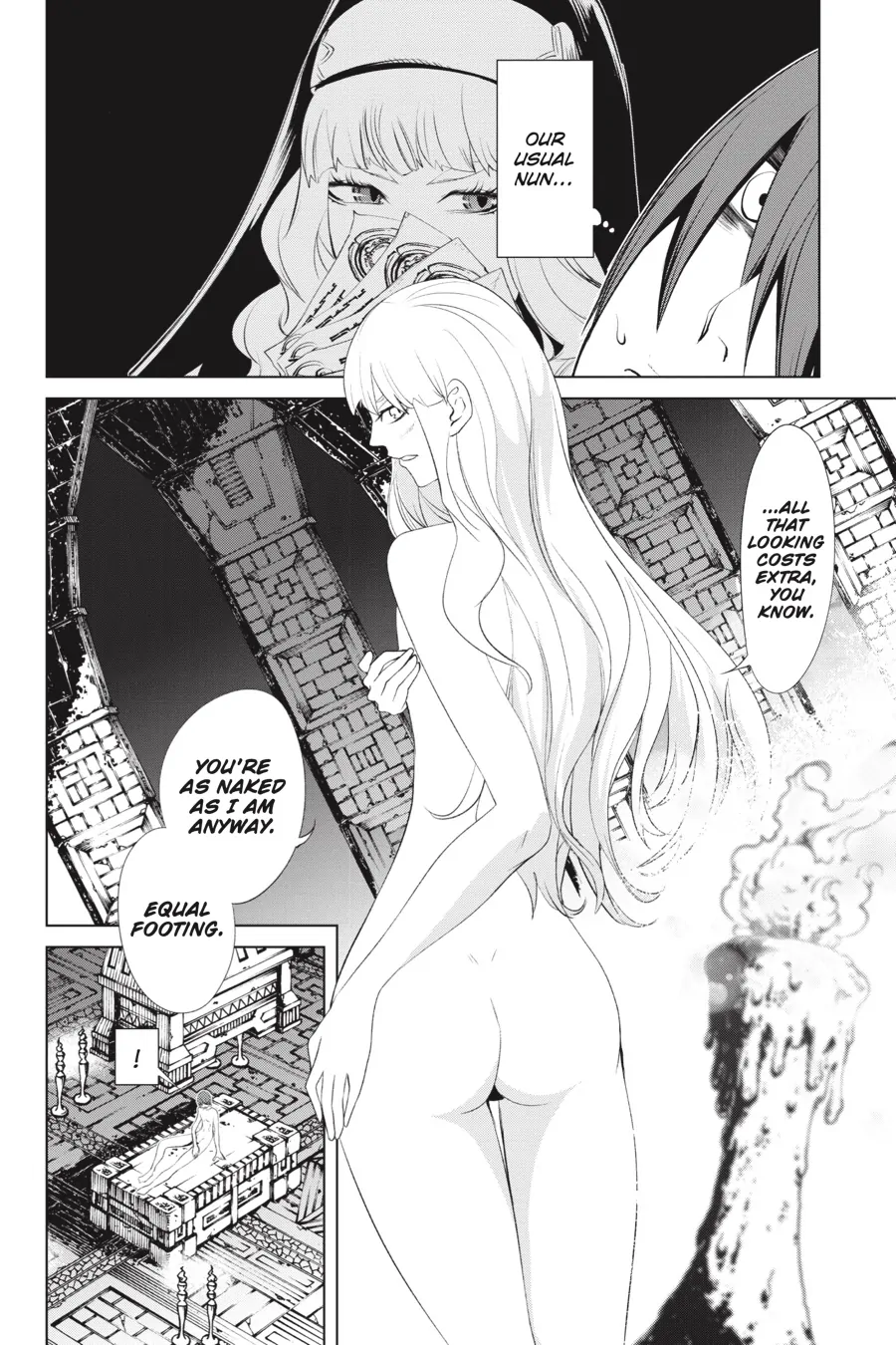 Goblin Slayer Gaiden 2: Tsubanari no Daikatana Chapter 25 - page 24