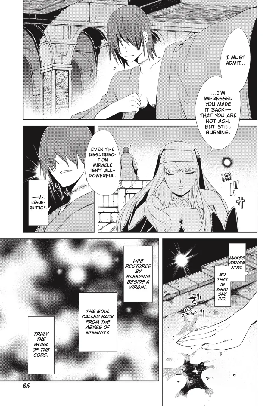 Goblin Slayer Gaiden 2: Tsubanari no Daikatana Chapter 25 - page 25