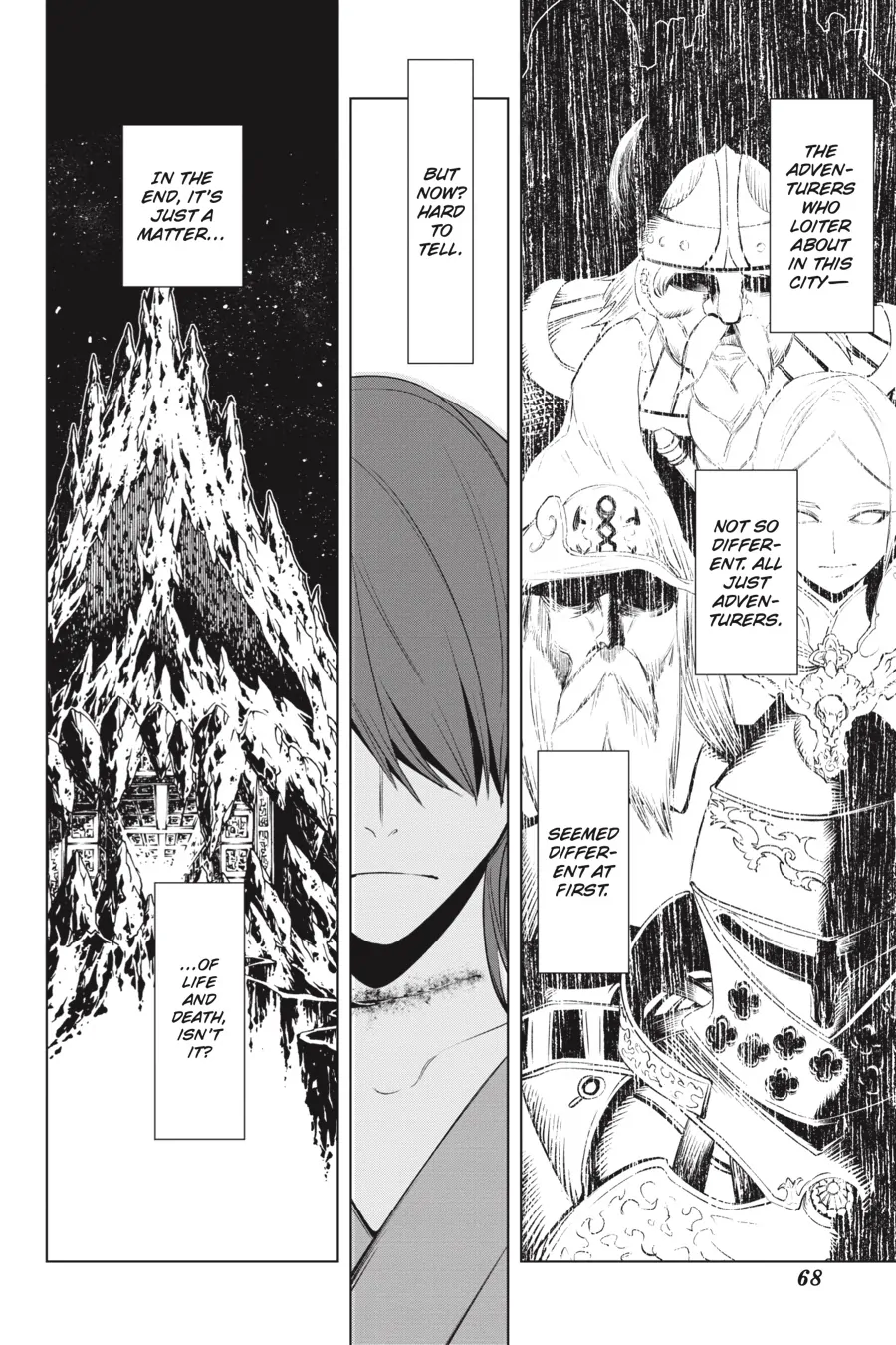 Goblin Slayer Gaiden 2: Tsubanari no Daikatana Chapter 25 - page 28