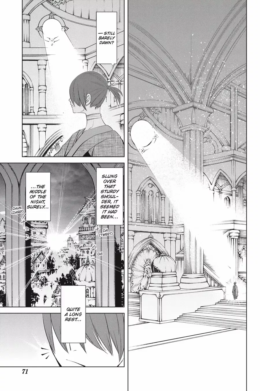 Goblin Slayer Gaiden 2: Tsubanari no Daikatana Chapter 25 - page 31