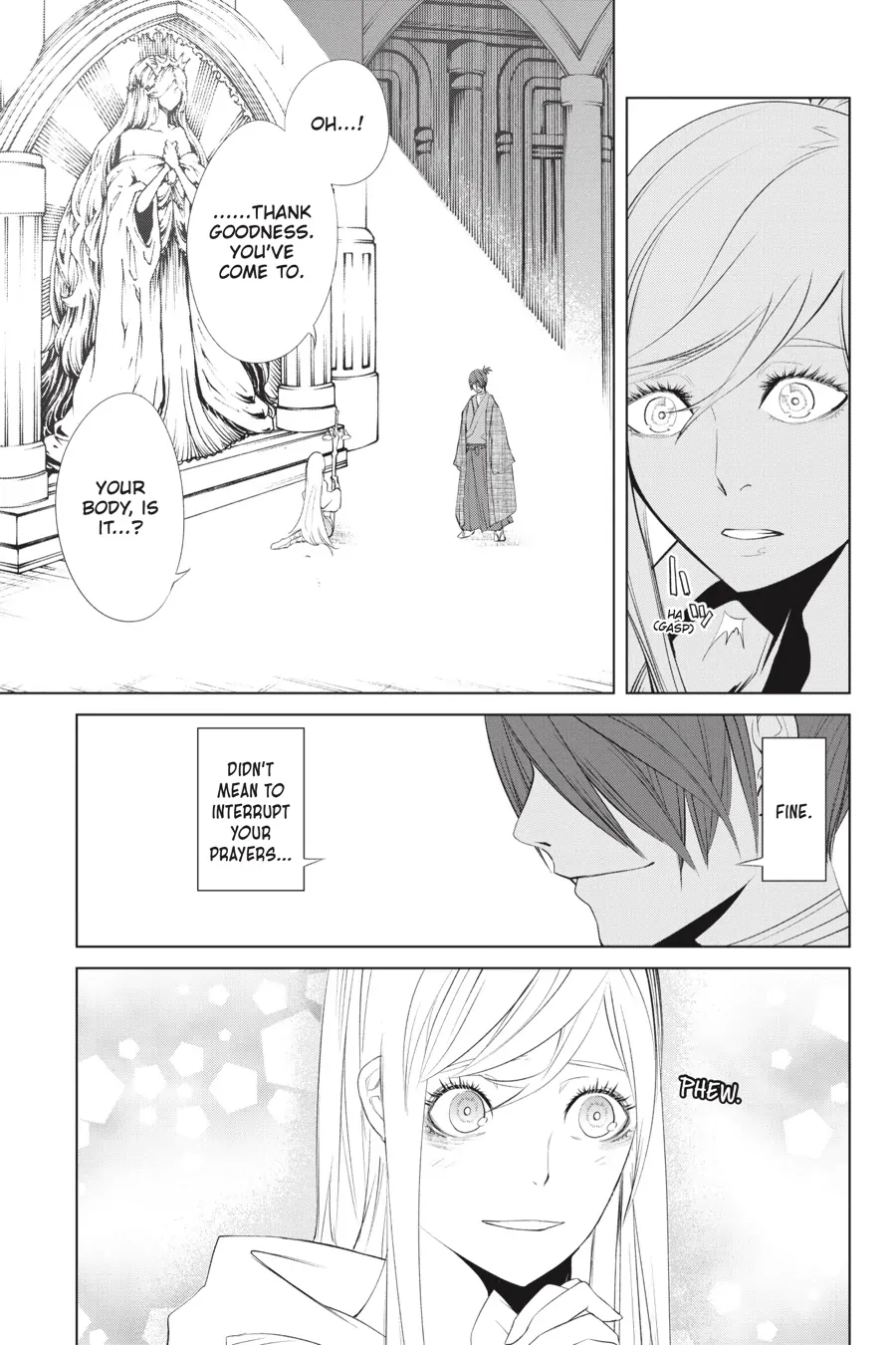 Goblin Slayer Gaiden 2: Tsubanari no Daikatana Chapter 25 - page 33