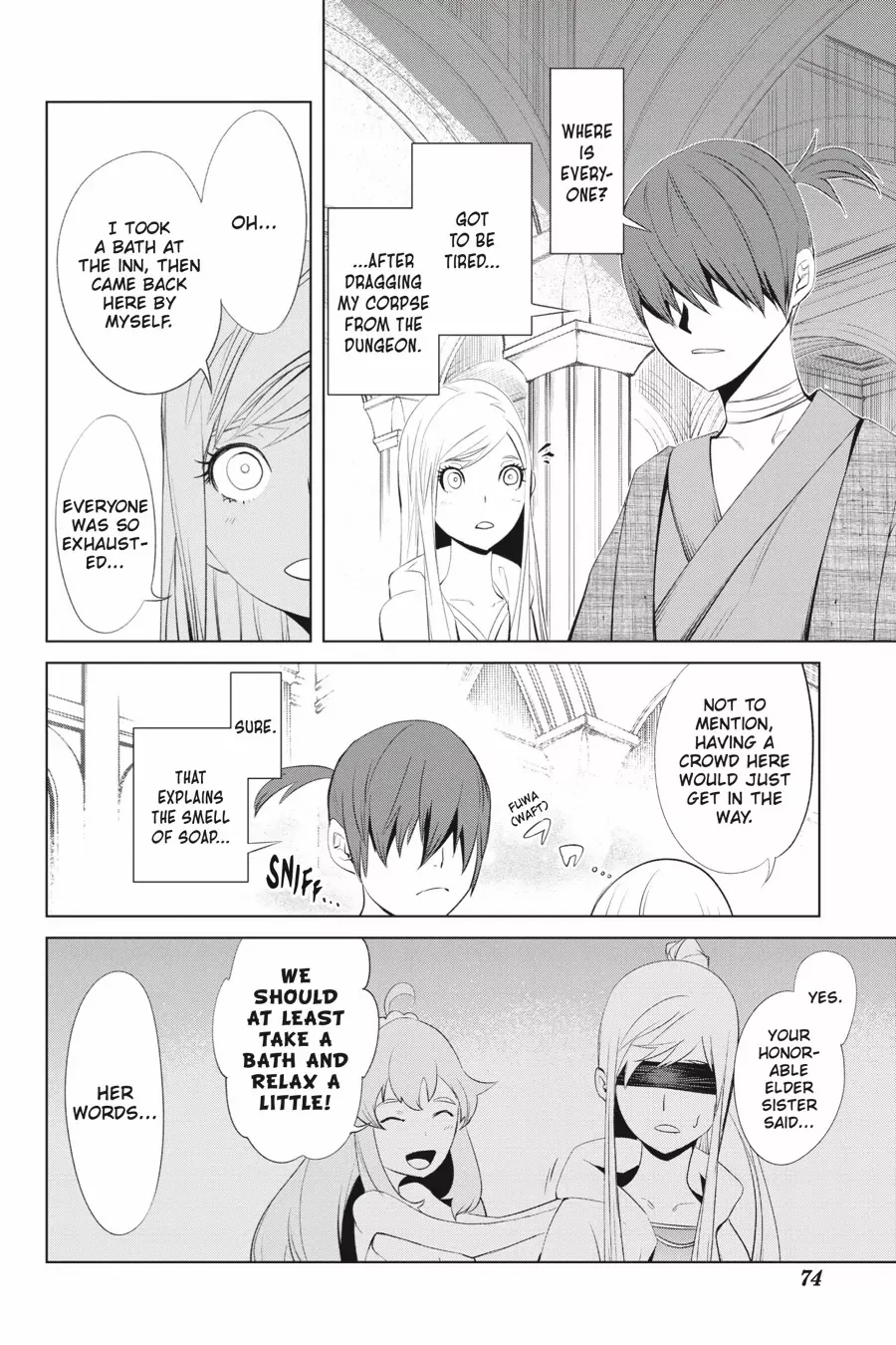Goblin Slayer Gaiden 2: Tsubanari no Daikatana Chapter 25 - page 34