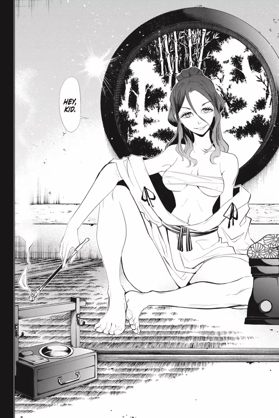 Goblin Slayer Gaiden 2: Tsubanari no Daikatana Chapter 25 - page 4