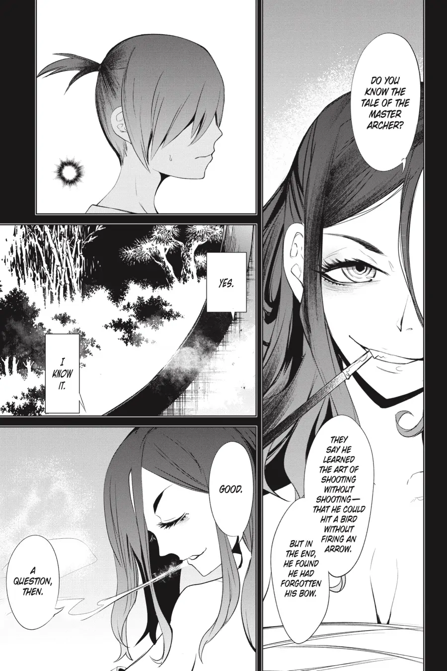 Goblin Slayer Gaiden 2: Tsubanari no Daikatana Chapter 25 - page 5