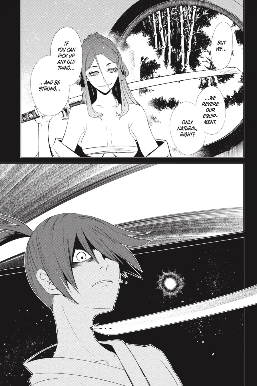 Goblin Slayer Gaiden 2: Tsubanari no Daikatana Chapter 25 - page 9
