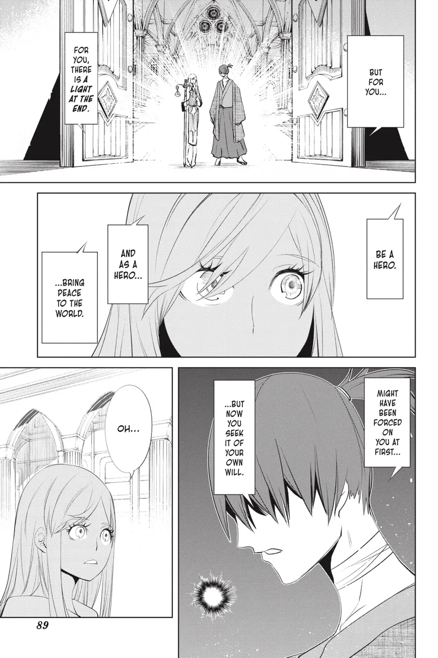 Goblin Slayer Gaiden 2: Tsubanari no Daikatana Chapter 26 - page 11
