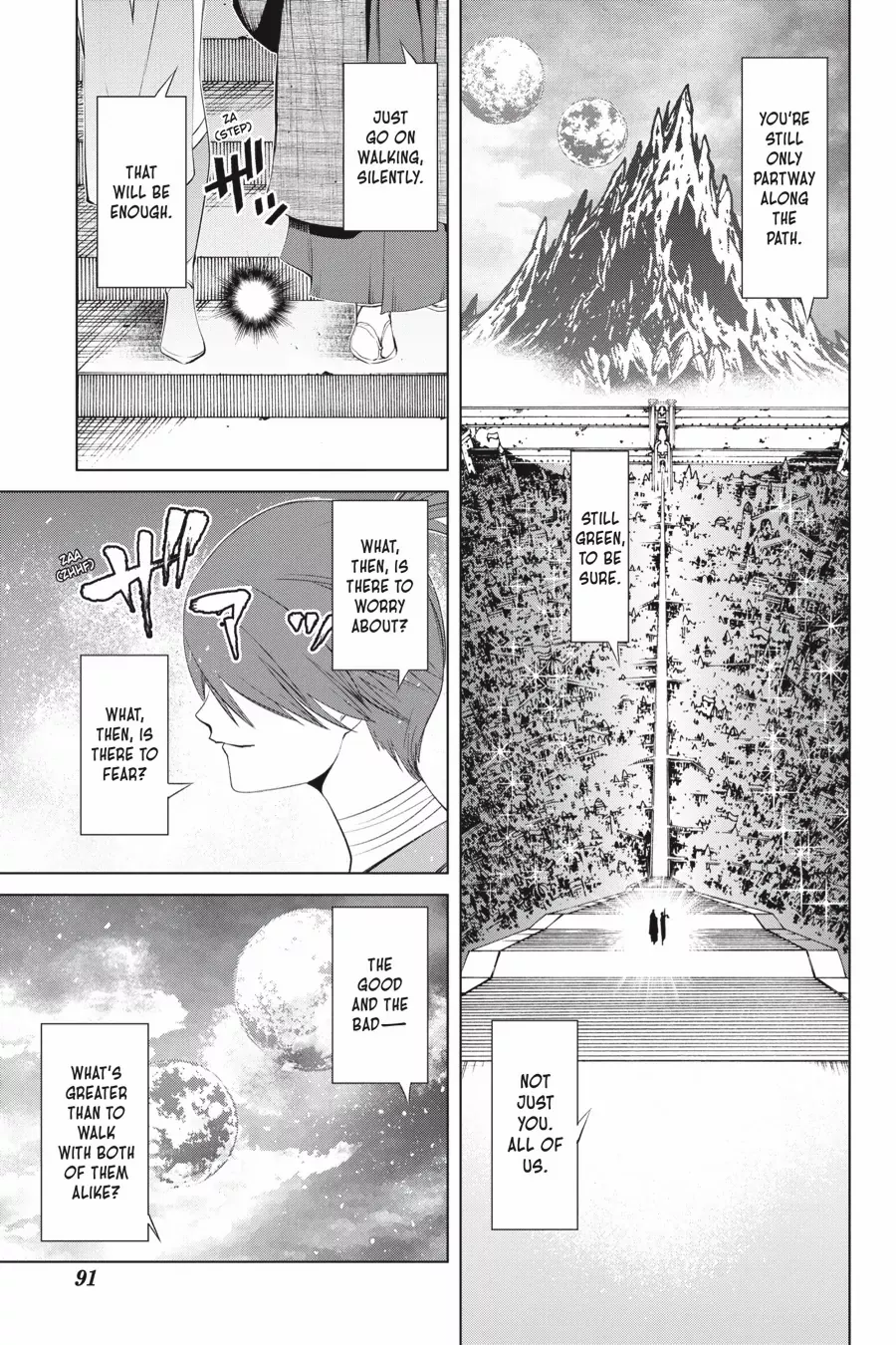 Goblin Slayer Gaiden 2: Tsubanari no Daikatana Chapter 26 - page 13