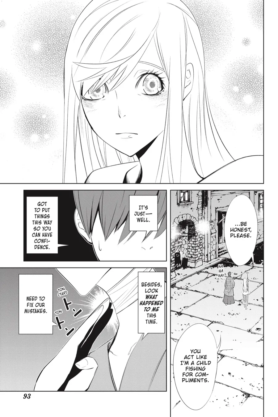 Goblin Slayer Gaiden 2: Tsubanari no Daikatana Chapter 26 - page 15