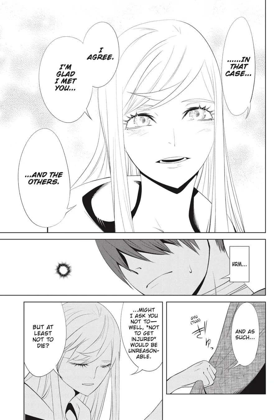 Goblin Slayer Gaiden 2: Tsubanari no Daikatana Chapter 26 - page 17