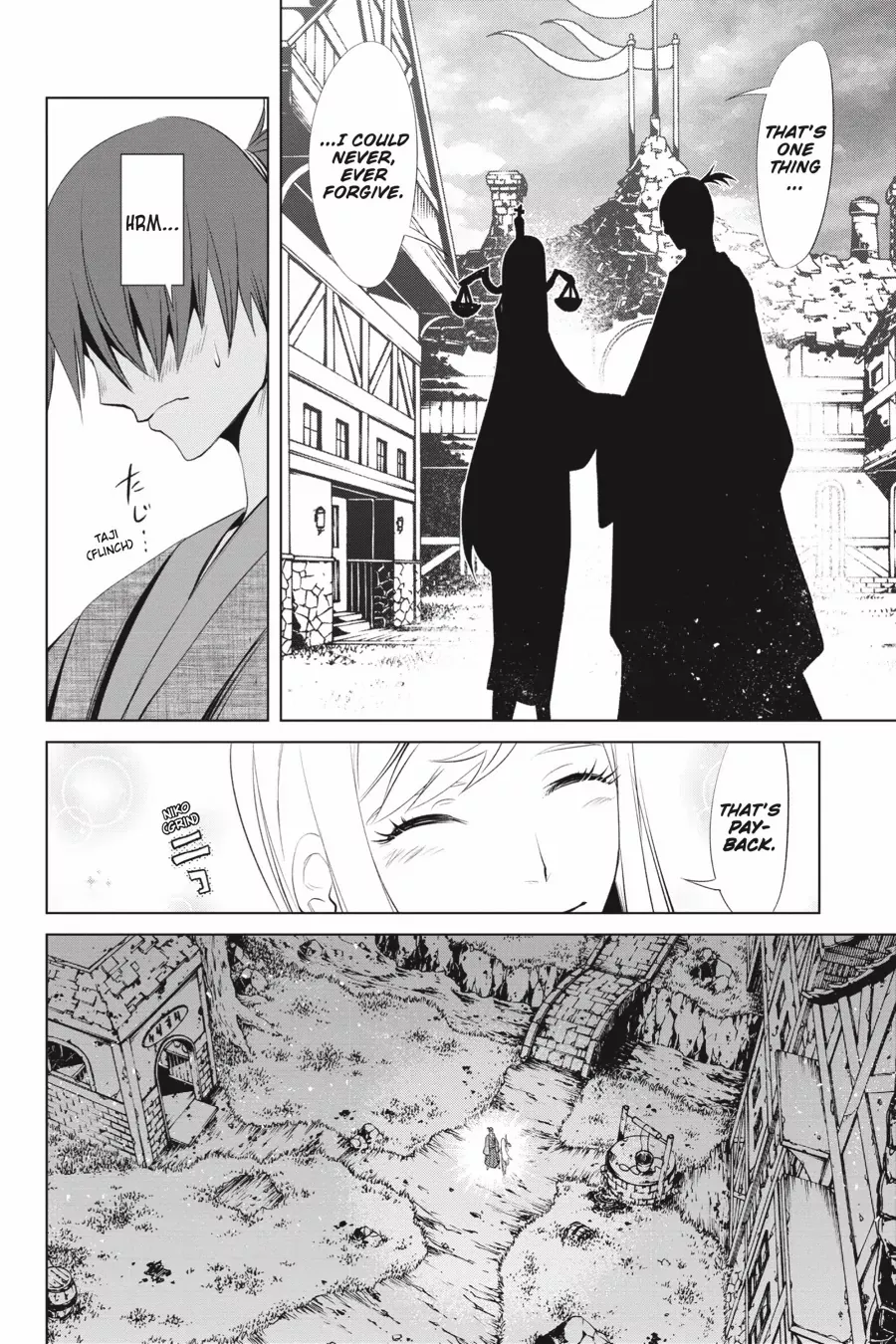 Goblin Slayer Gaiden 2: Tsubanari no Daikatana Chapter 26 - page 18