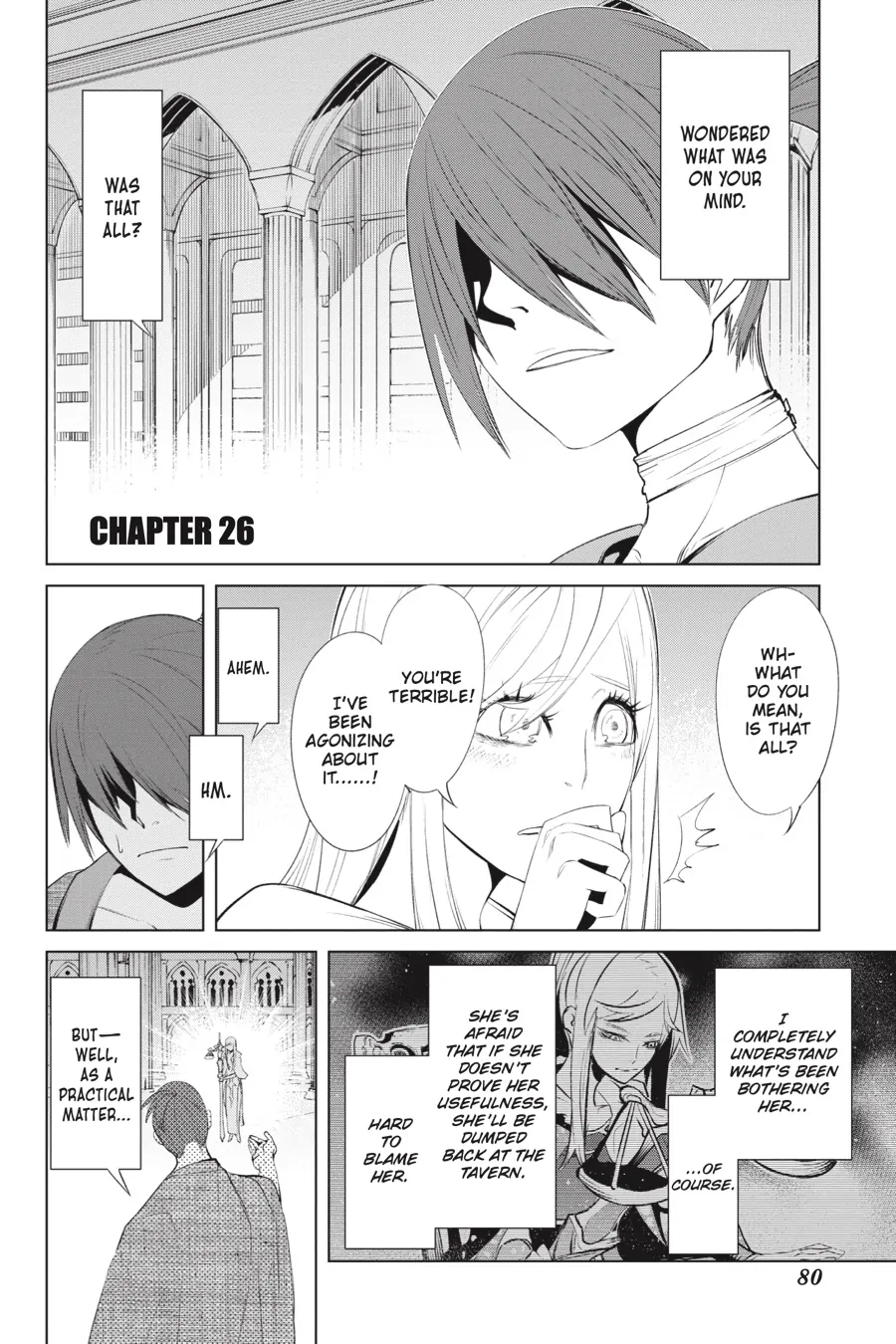 Goblin Slayer Gaiden 2: Tsubanari no Daikatana Chapter 26 - page 2