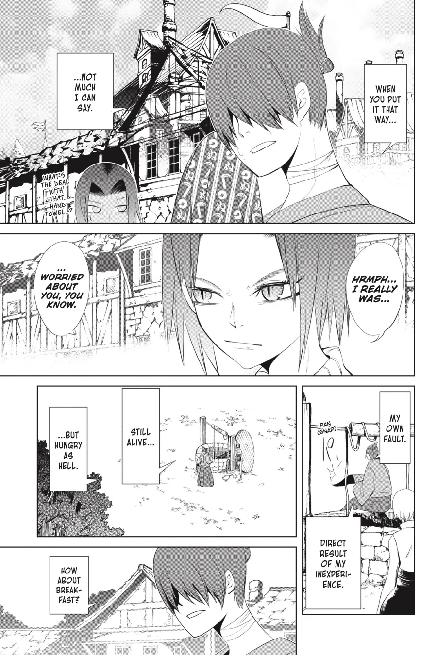 Goblin Slayer Gaiden 2: Tsubanari no Daikatana Chapter 26 - page 21