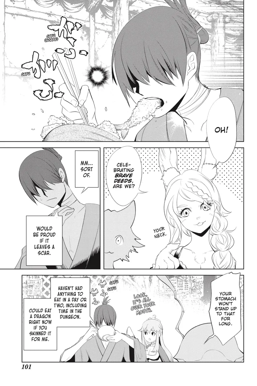 Goblin Slayer Gaiden 2: Tsubanari no Daikatana Chapter 26 - page 23