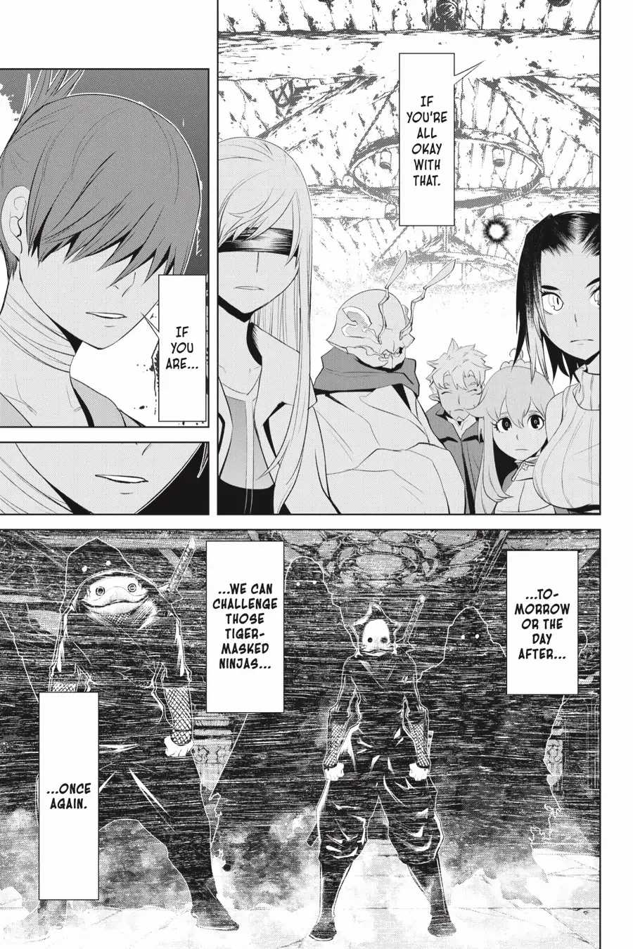 Goblin Slayer Gaiden 2: Tsubanari no Daikatana Chapter 26 - page 25