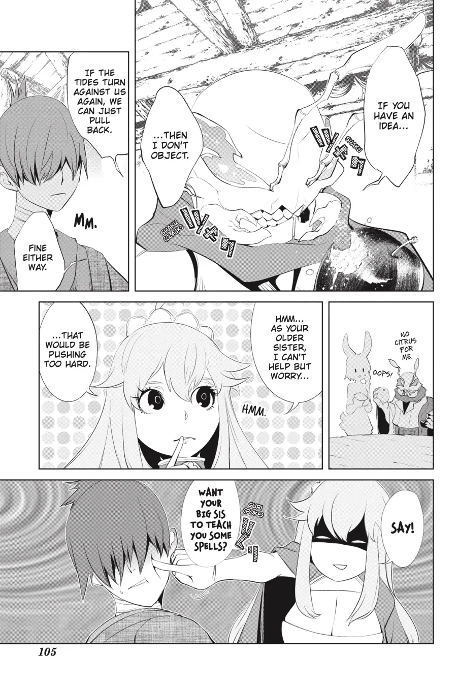 Goblin Slayer Gaiden 2: Tsubanari no Daikatana Chapter 26 - page 27