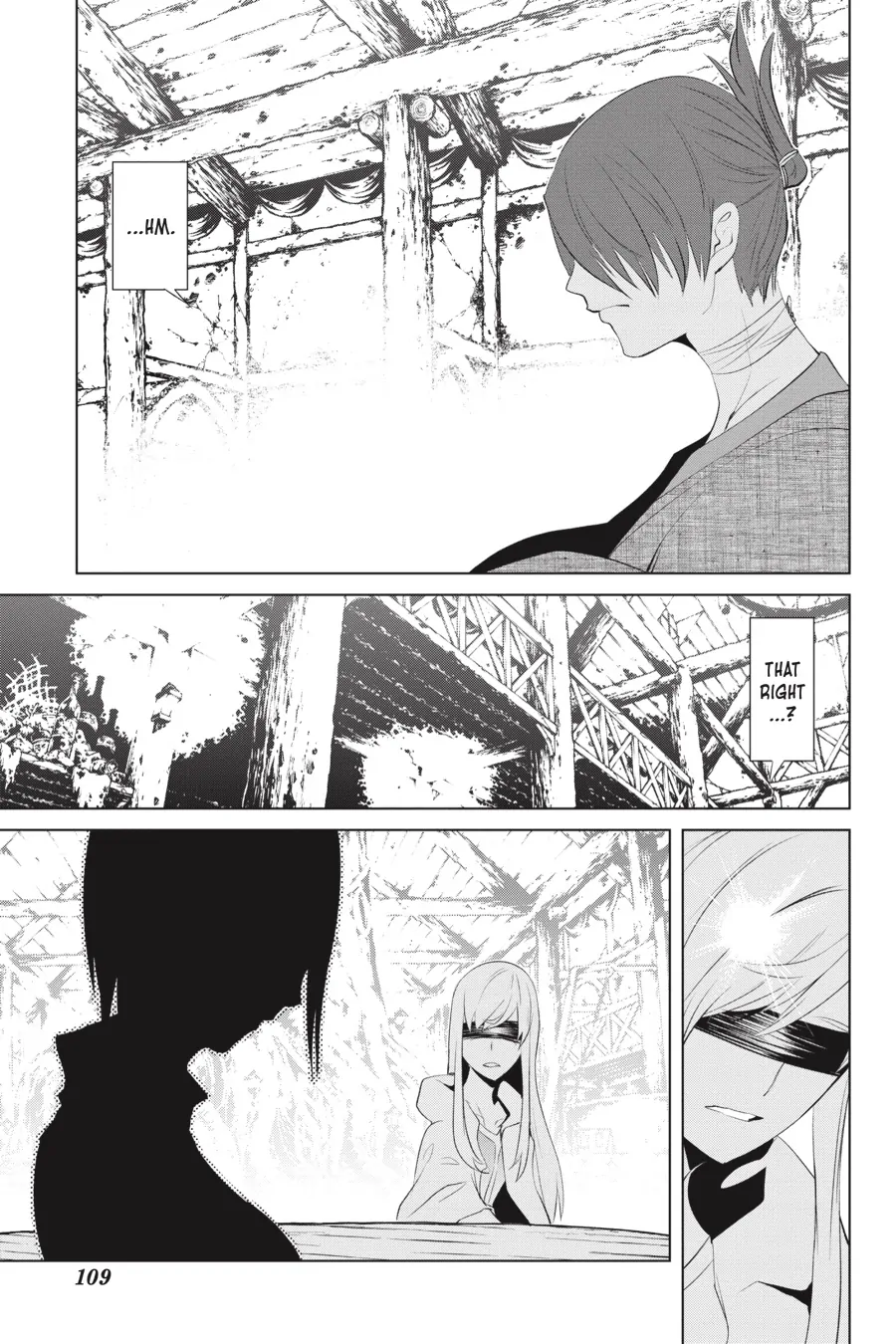 Goblin Slayer Gaiden 2: Tsubanari no Daikatana Chapter 26 - page 31