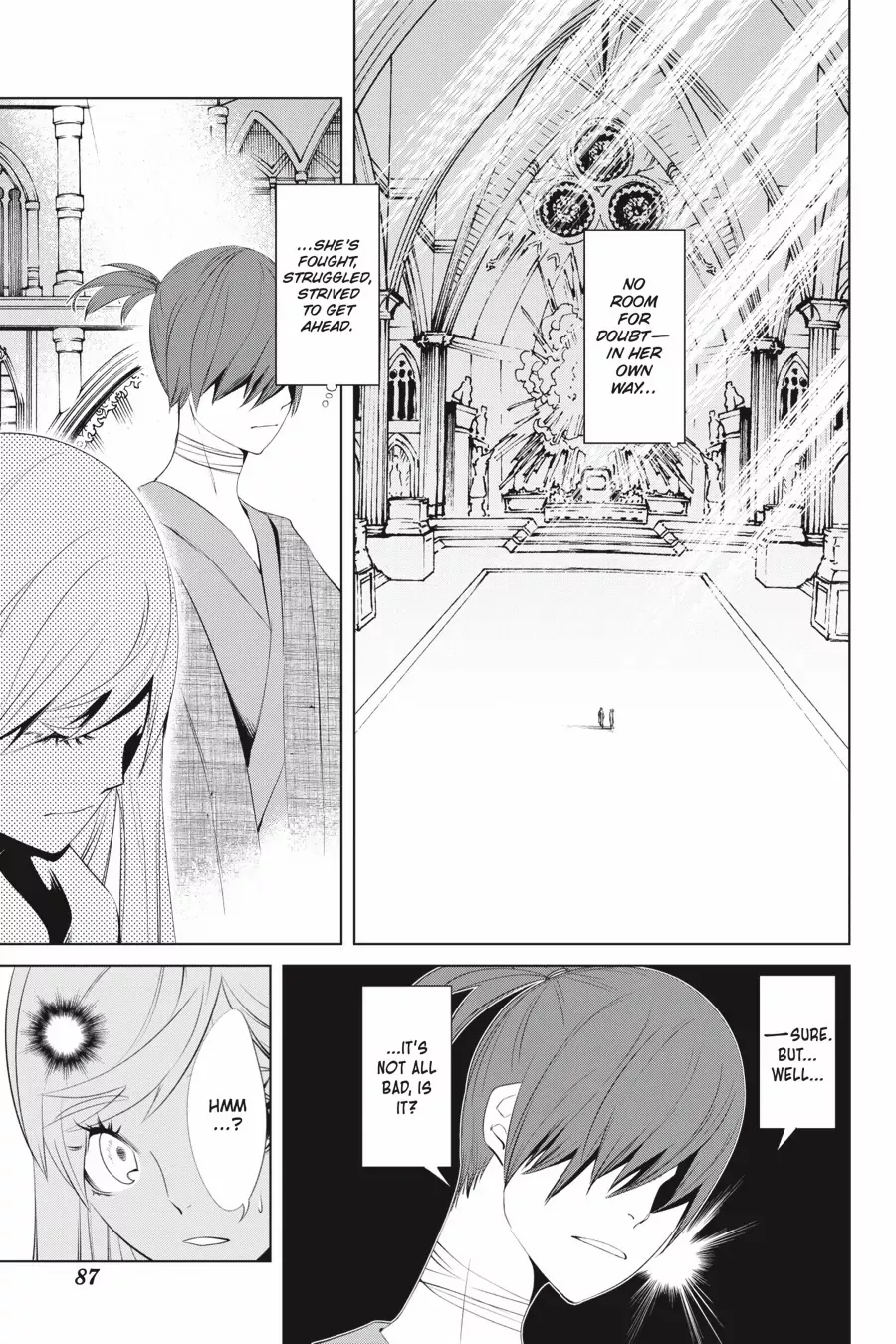 Goblin Slayer Gaiden 2: Tsubanari no Daikatana Chapter 26 - page 9