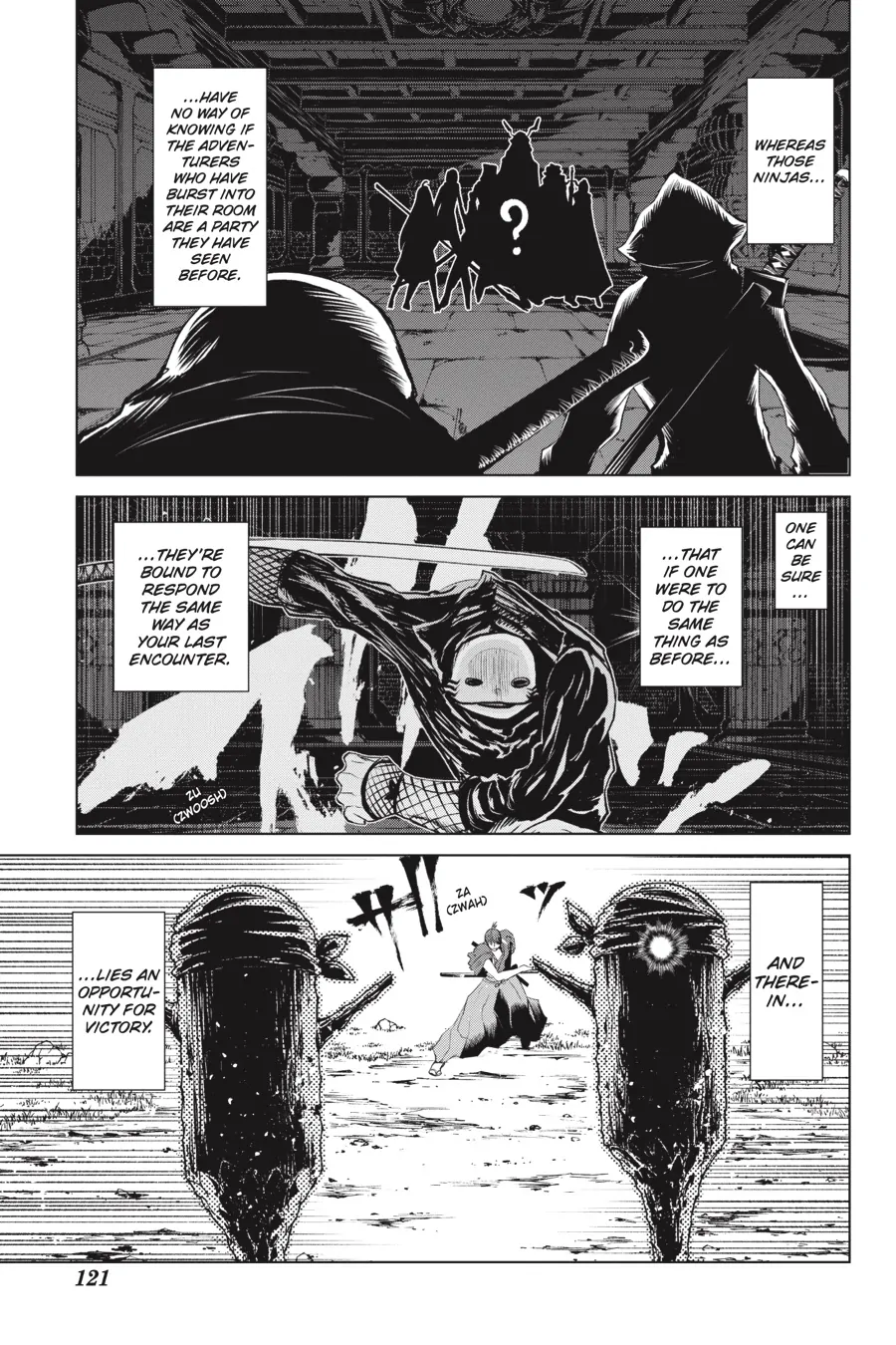 Goblin Slayer Gaiden 2: Tsubanari no Daikatana Chapter 27 - page 11