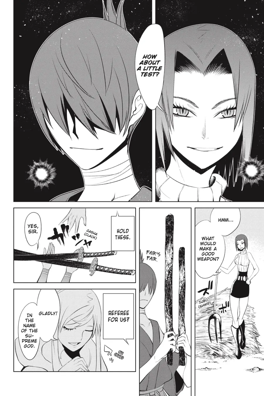 Goblin Slayer Gaiden 2: Tsubanari no Daikatana Chapter 27 - page 16