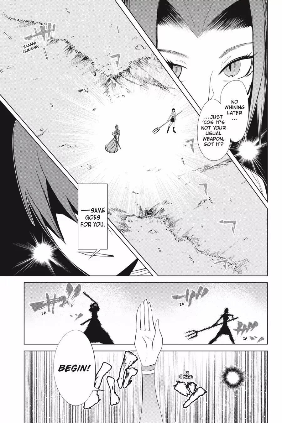Goblin Slayer Gaiden 2: Tsubanari no Daikatana Chapter 27 - page 17