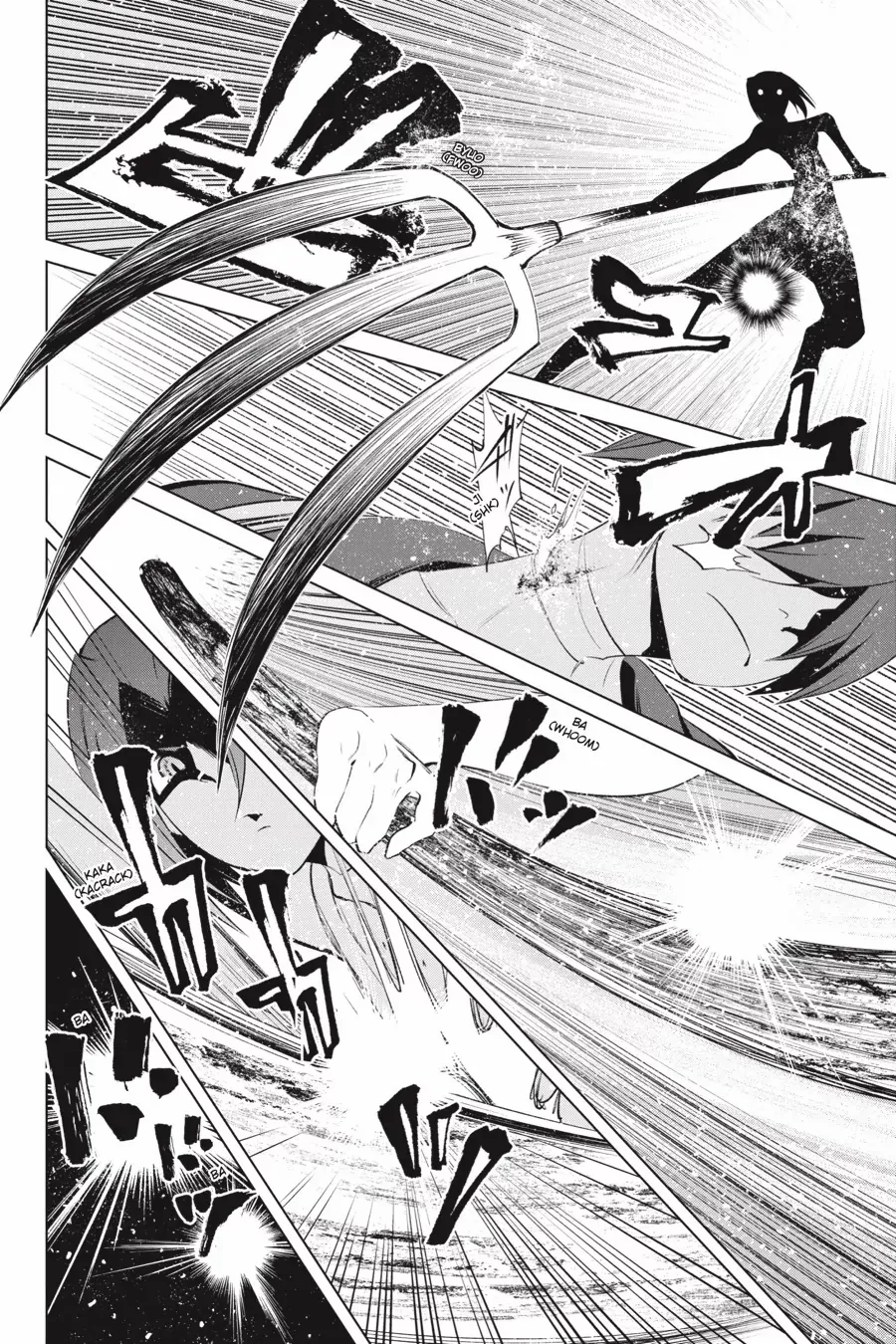 Goblin Slayer Gaiden 2: Tsubanari no Daikatana Chapter 27 - page 18