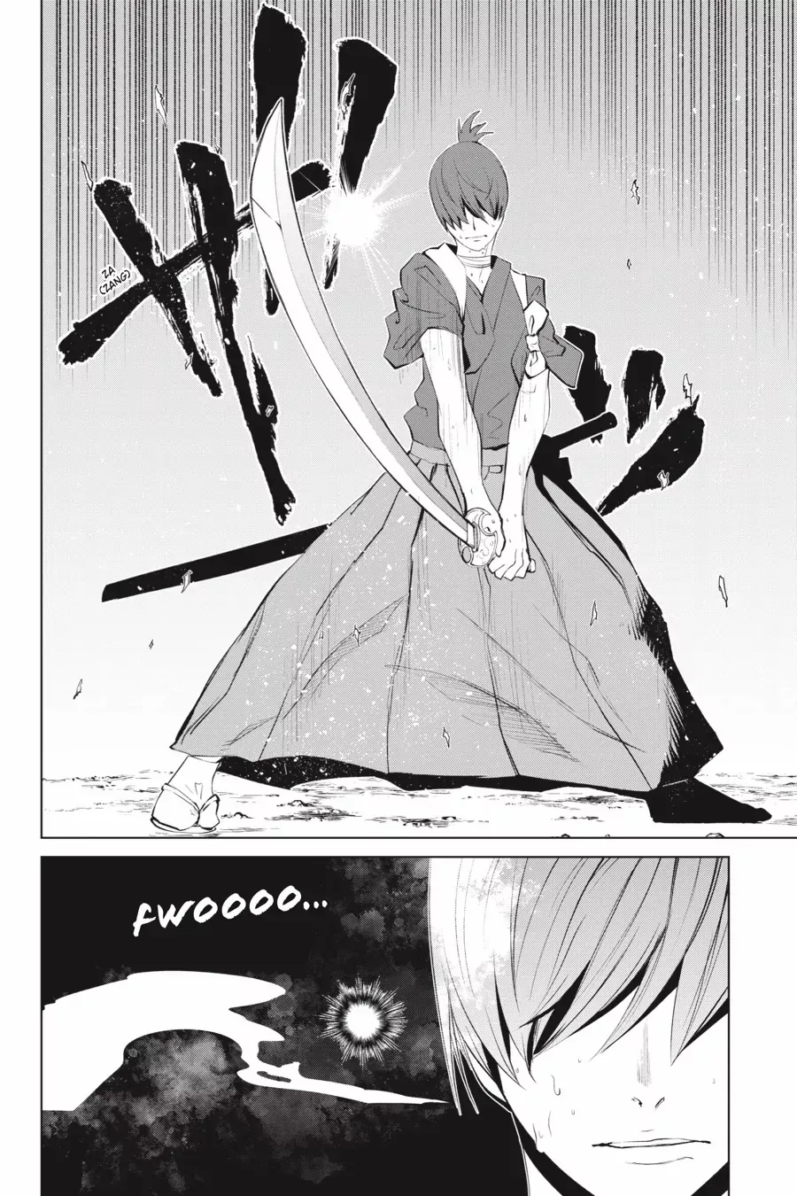 Goblin Slayer Gaiden 2: Tsubanari no Daikatana Chapter 27 - page 2