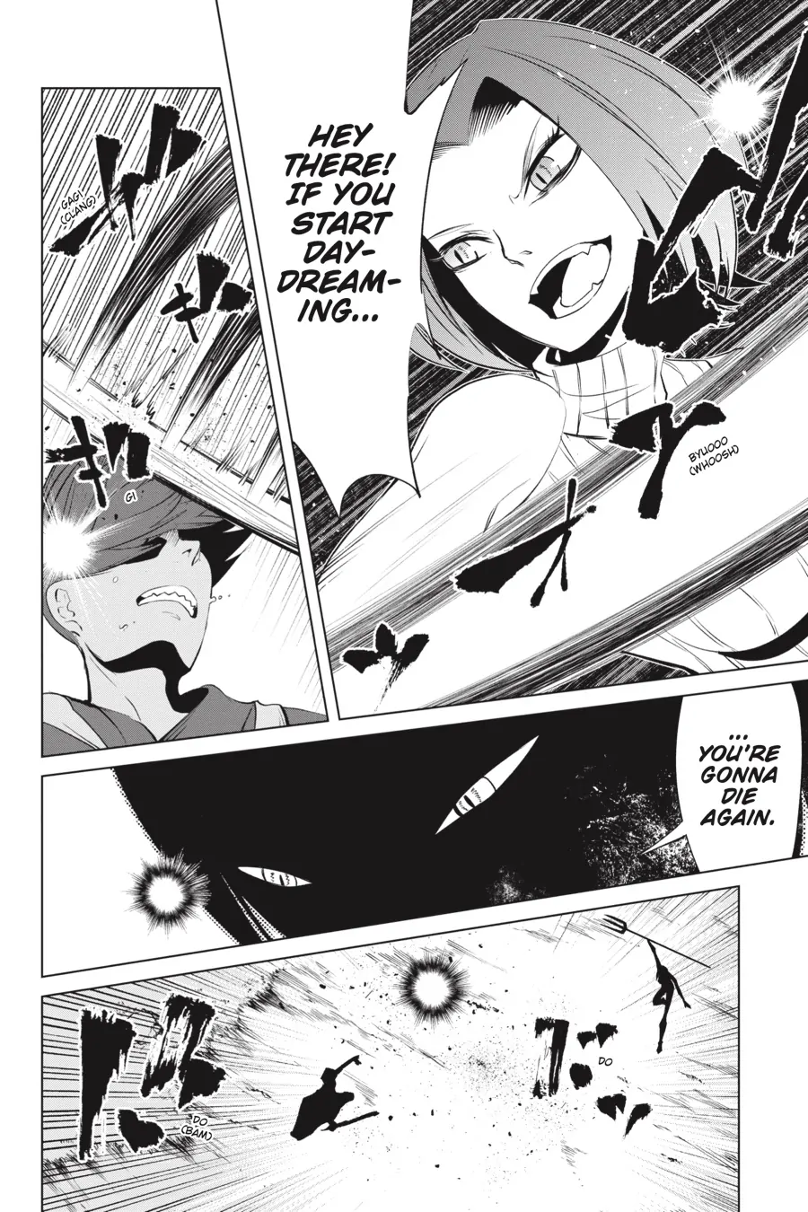 Goblin Slayer Gaiden 2: Tsubanari no Daikatana Chapter 27 - page 20