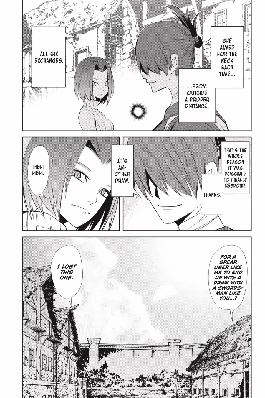 Goblin Slayer Gaiden 2: Tsubanari no Daikatana Chapter 27 - page 25