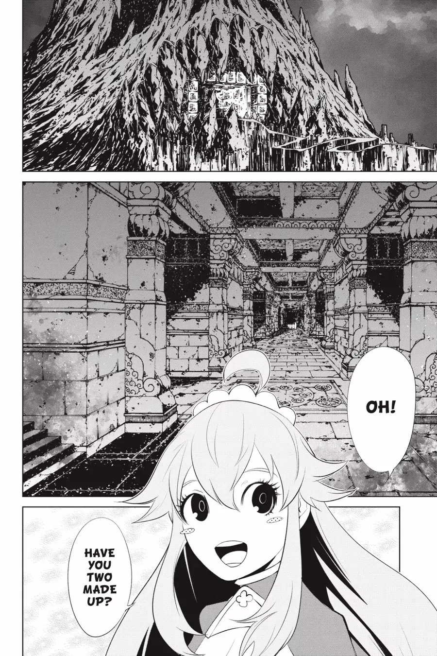 Goblin Slayer Gaiden 2: Tsubanari no Daikatana Chapter 27 - page 26