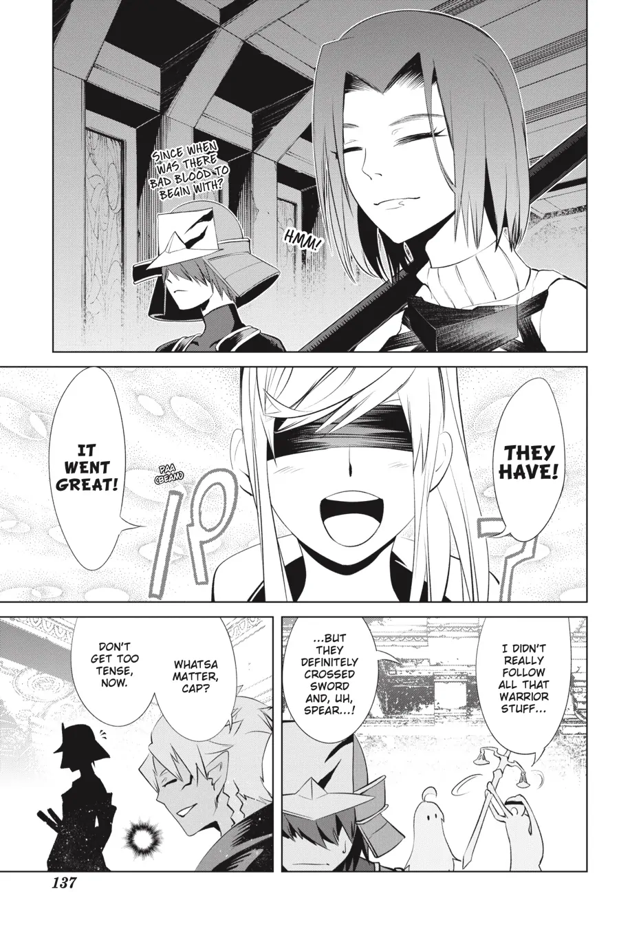 Goblin Slayer Gaiden 2: Tsubanari no Daikatana Chapter 27 - page 27