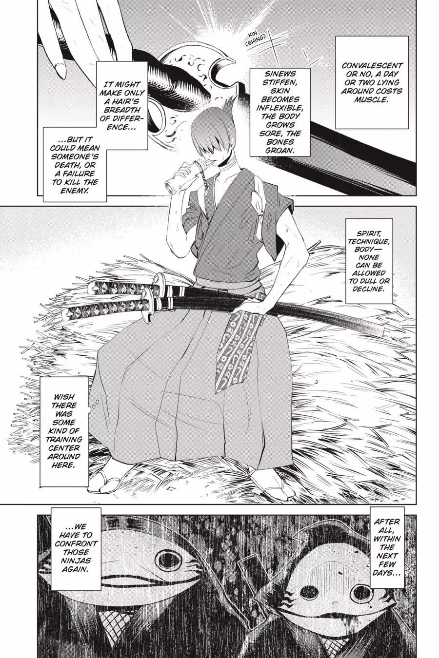 Goblin Slayer Gaiden 2: Tsubanari no Daikatana Chapter 27 - page 3