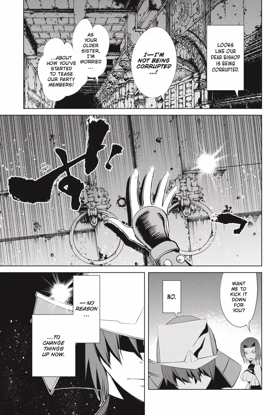 Goblin Slayer Gaiden 2: Tsubanari no Daikatana Chapter 27 - page 33