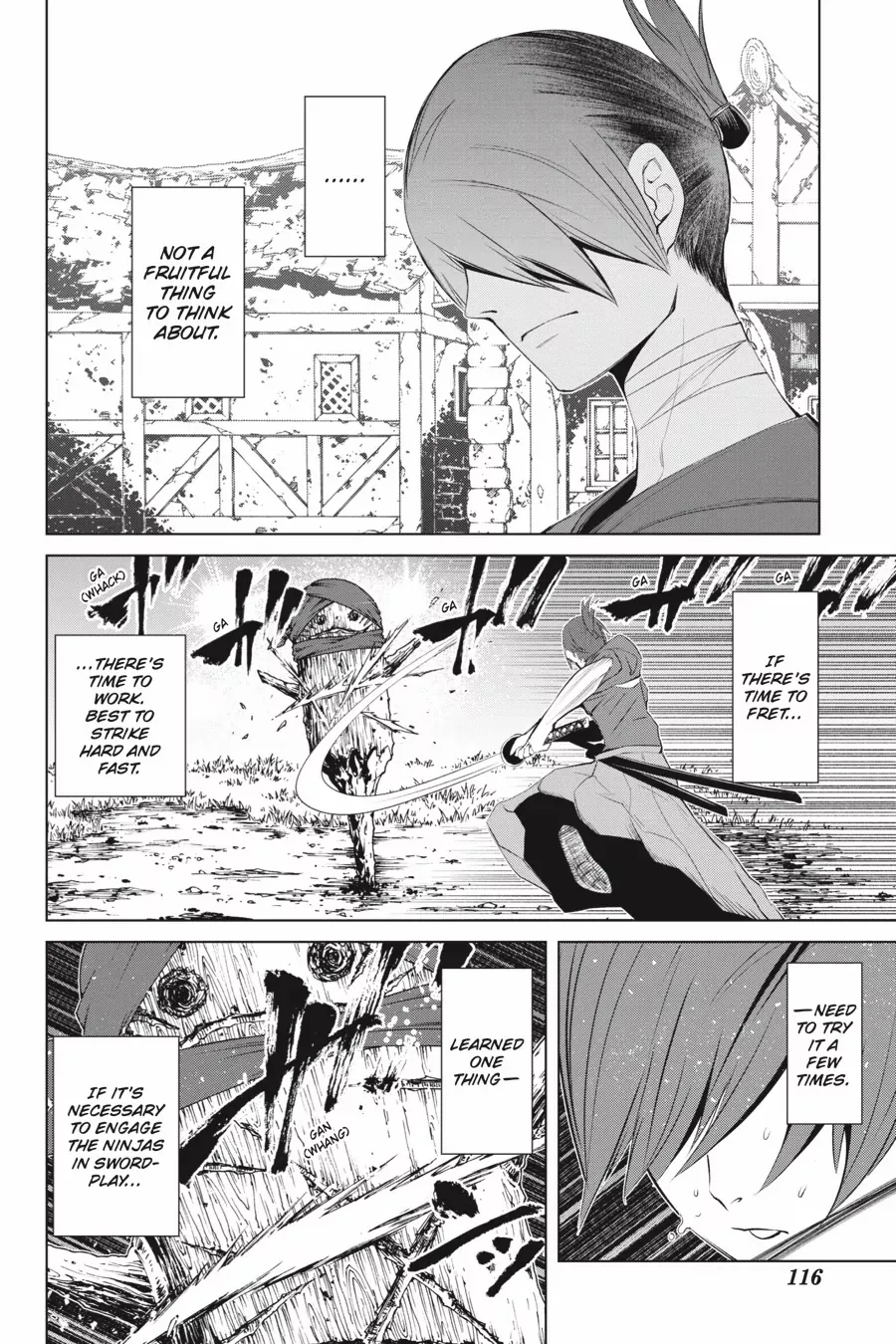 Goblin Slayer Gaiden 2: Tsubanari no Daikatana Chapter 27 - page 6