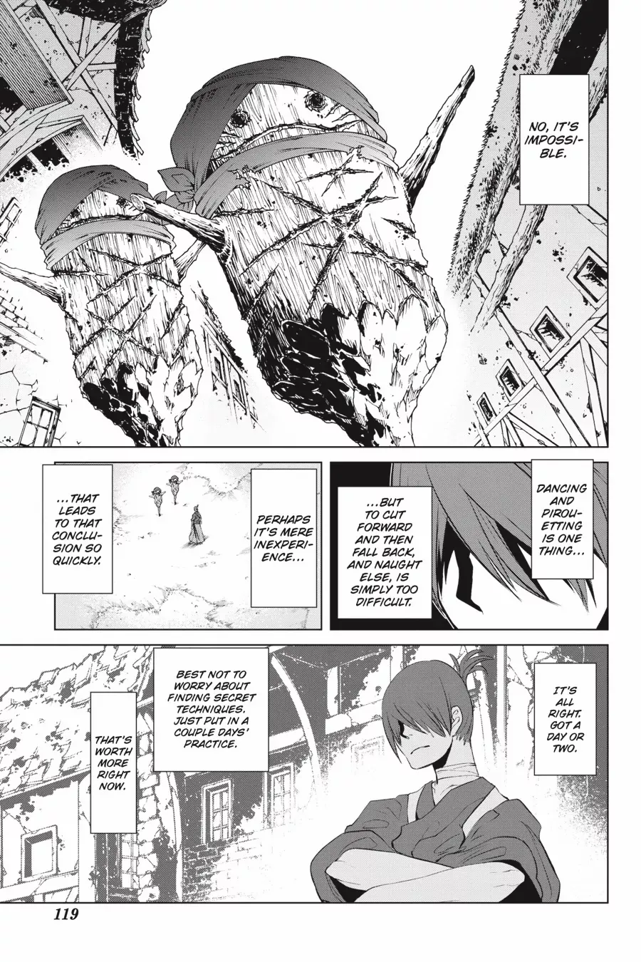 Goblin Slayer Gaiden 2: Tsubanari no Daikatana Chapter 27 - page 9