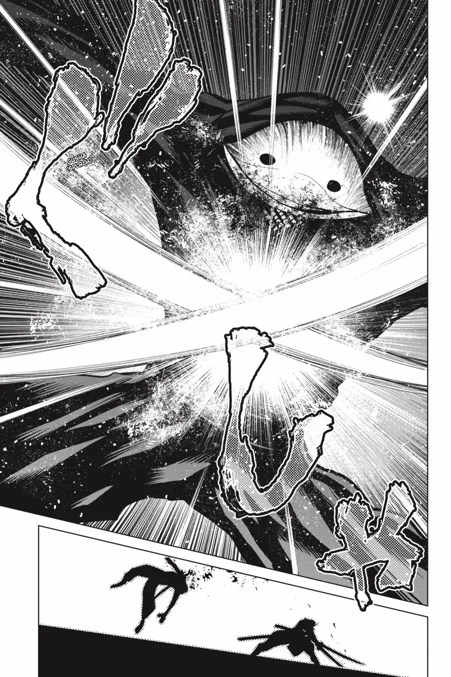 Goblin Slayer Gaiden 2: Tsubanari no Daikatana Chapter 28 - page 11