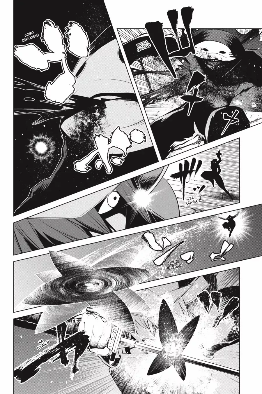 Goblin Slayer Gaiden 2: Tsubanari no Daikatana Chapter 28 - page 12