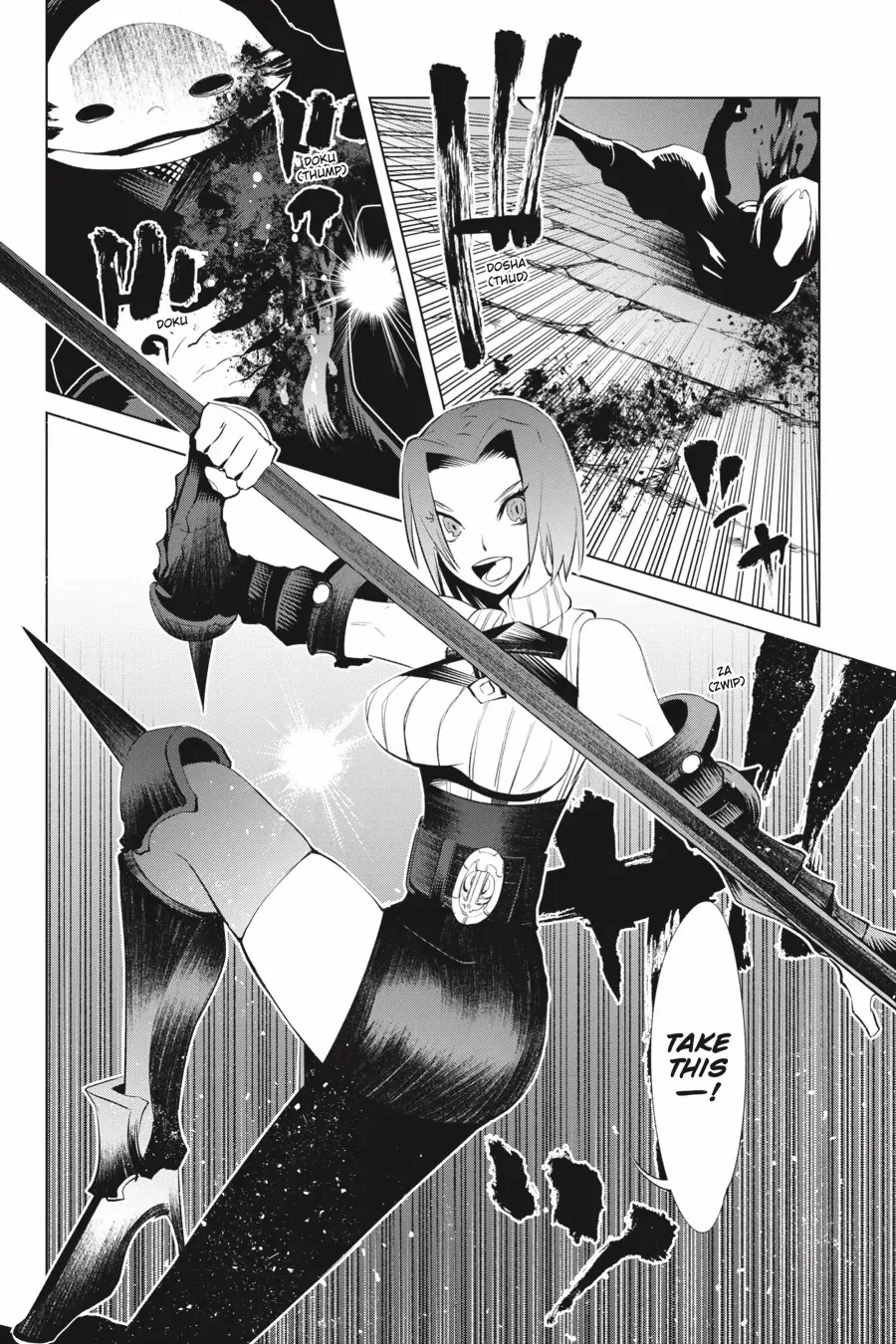 Goblin Slayer Gaiden 2: Tsubanari no Daikatana Chapter 28 - page 14