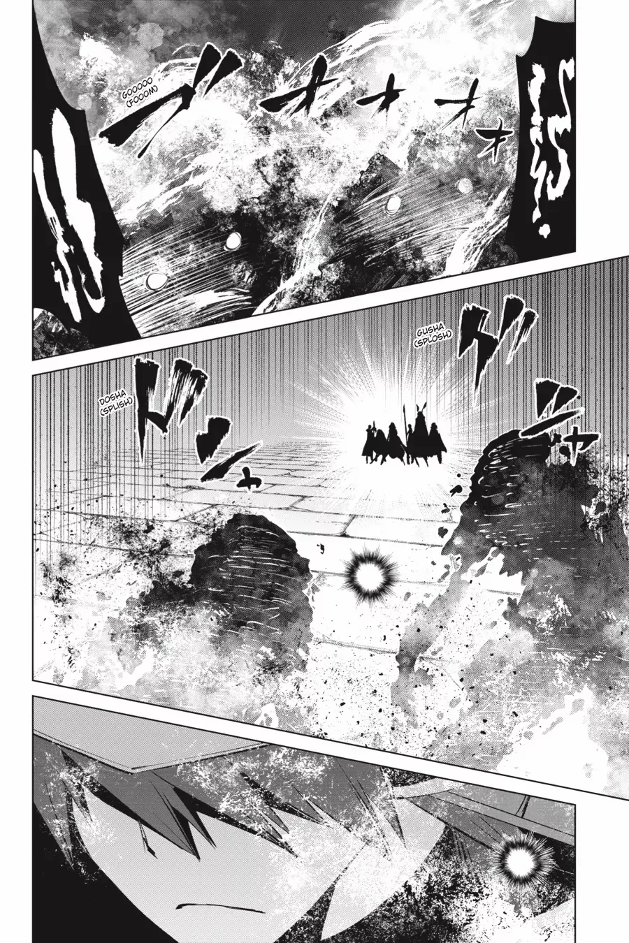 Goblin Slayer Gaiden 2: Tsubanari no Daikatana Chapter 28 - page 18