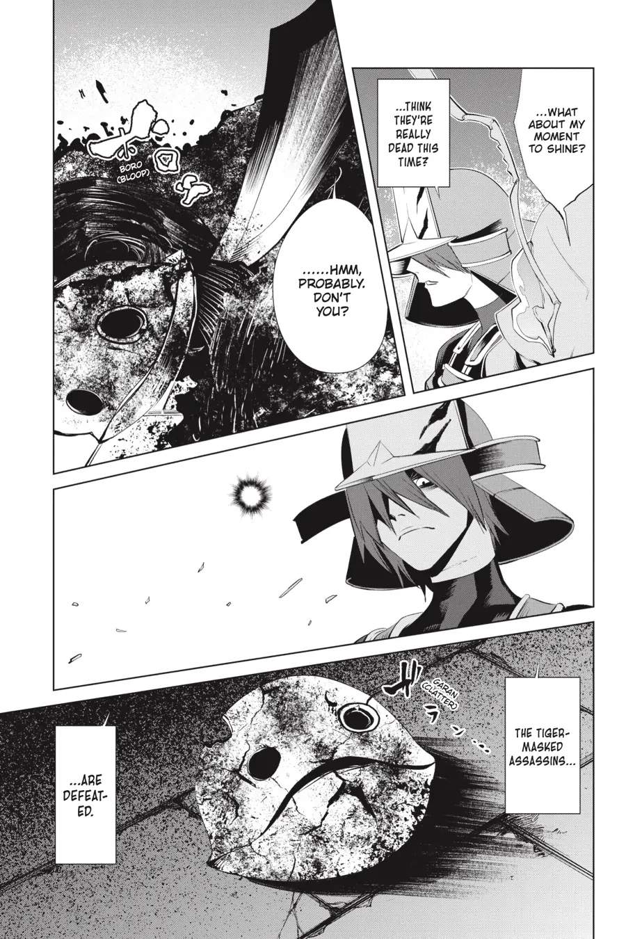 Goblin Slayer Gaiden 2: Tsubanari no Daikatana Chapter 28 - page 19