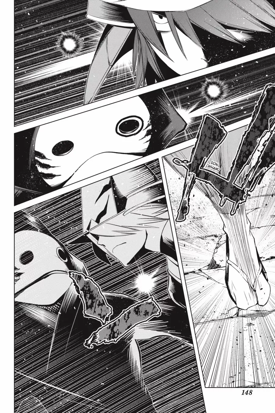Goblin Slayer Gaiden 2: Tsubanari no Daikatana Chapter 28 - page 2