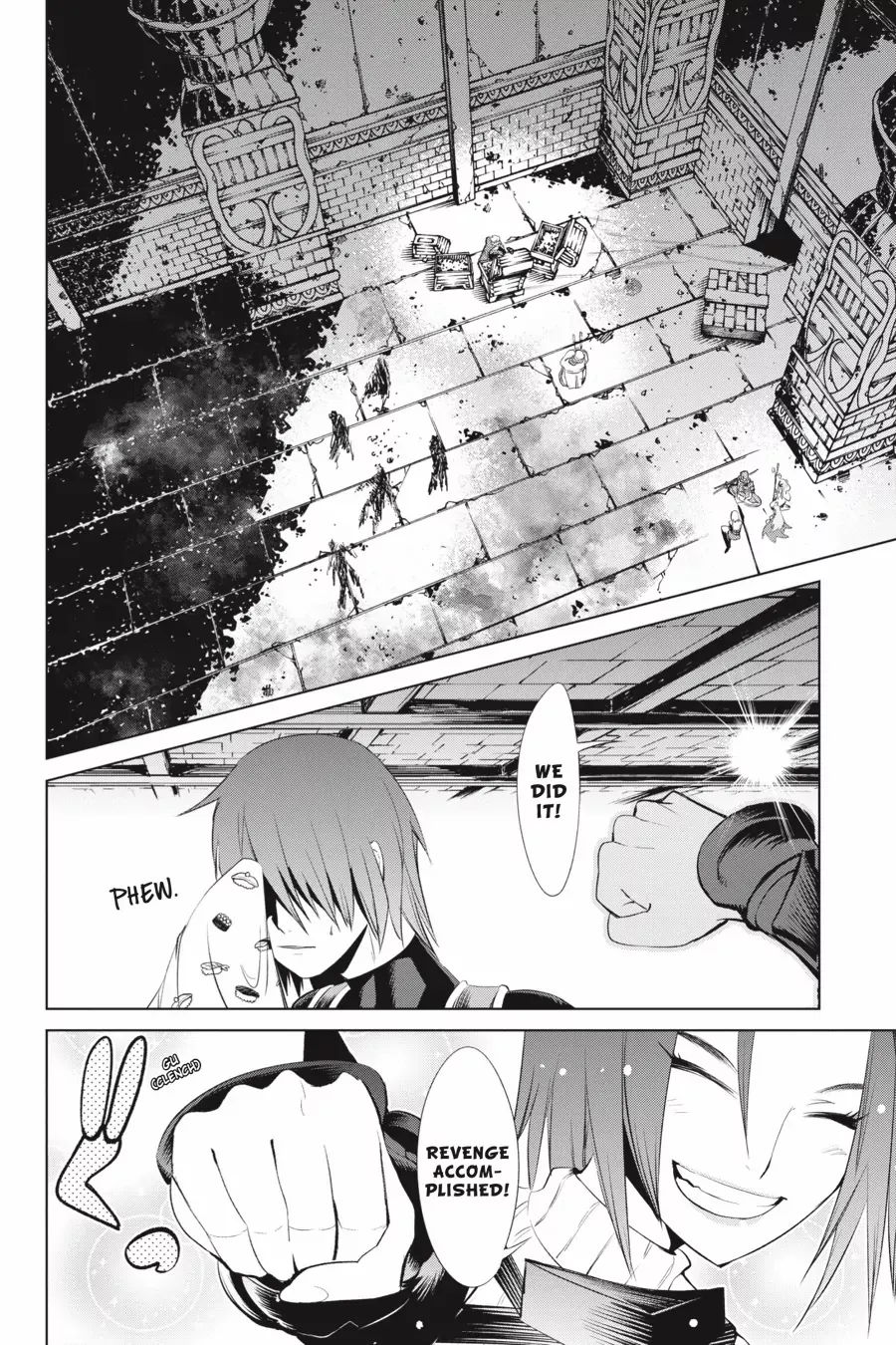 Goblin Slayer Gaiden 2: Tsubanari no Daikatana Chapter 28 - page 20