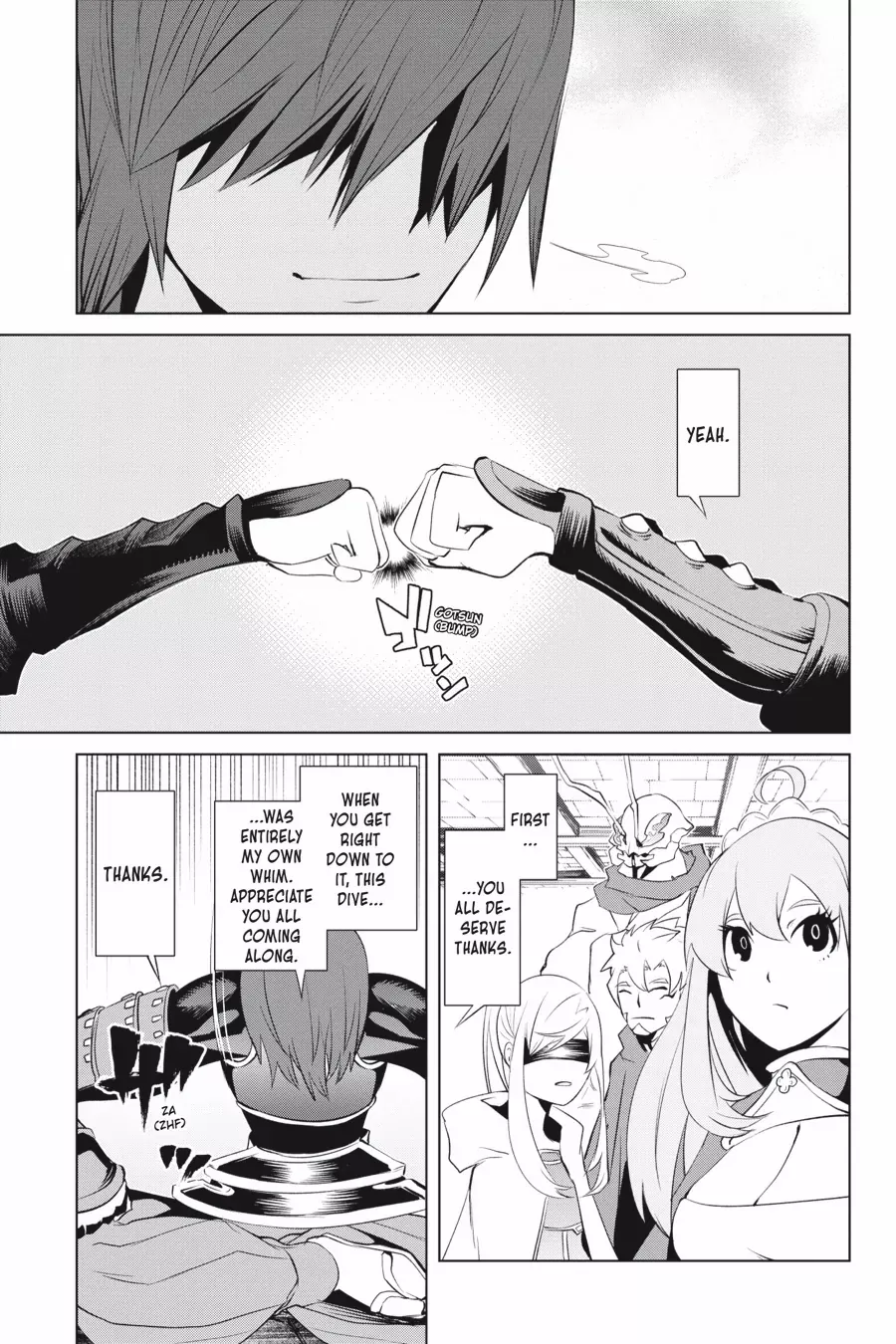 Goblin Slayer Gaiden 2: Tsubanari no Daikatana Chapter 28 - page 21