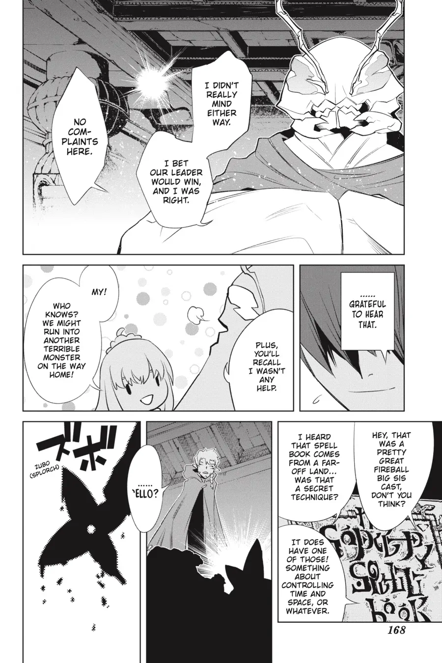 Goblin Slayer Gaiden 2: Tsubanari no Daikatana Chapter 28 - page 22