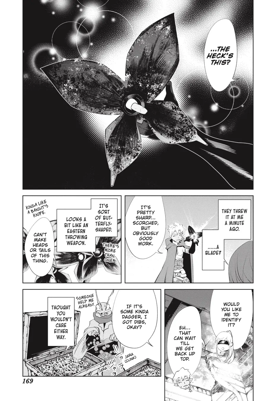 Goblin Slayer Gaiden 2: Tsubanari no Daikatana Chapter 28 - page 23
