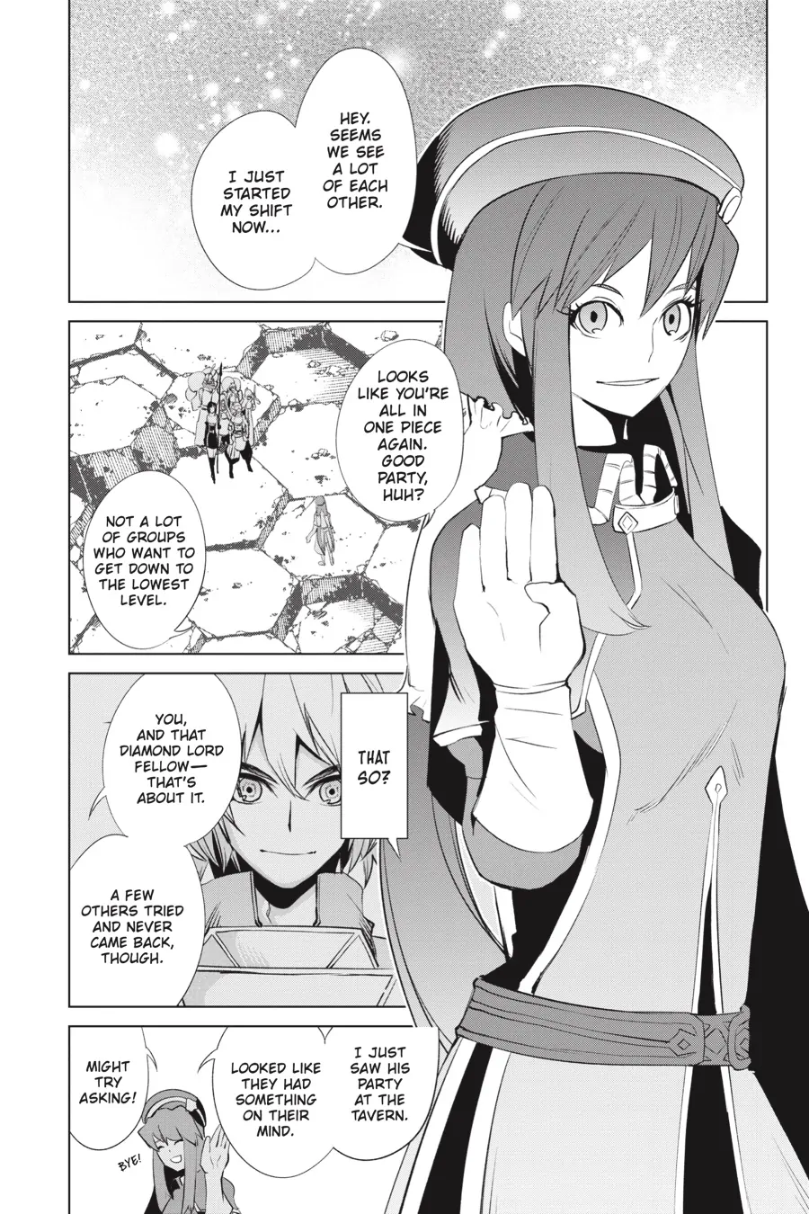 Goblin Slayer Gaiden 2: Tsubanari no Daikatana Chapter 28 - page 25