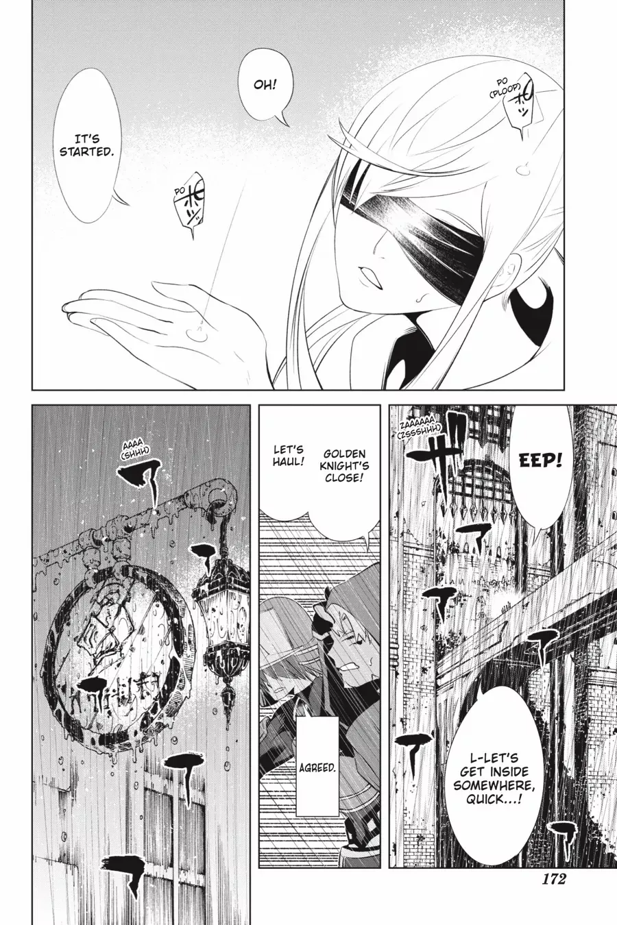 Goblin Slayer Gaiden 2: Tsubanari no Daikatana Chapter 28 - page 26