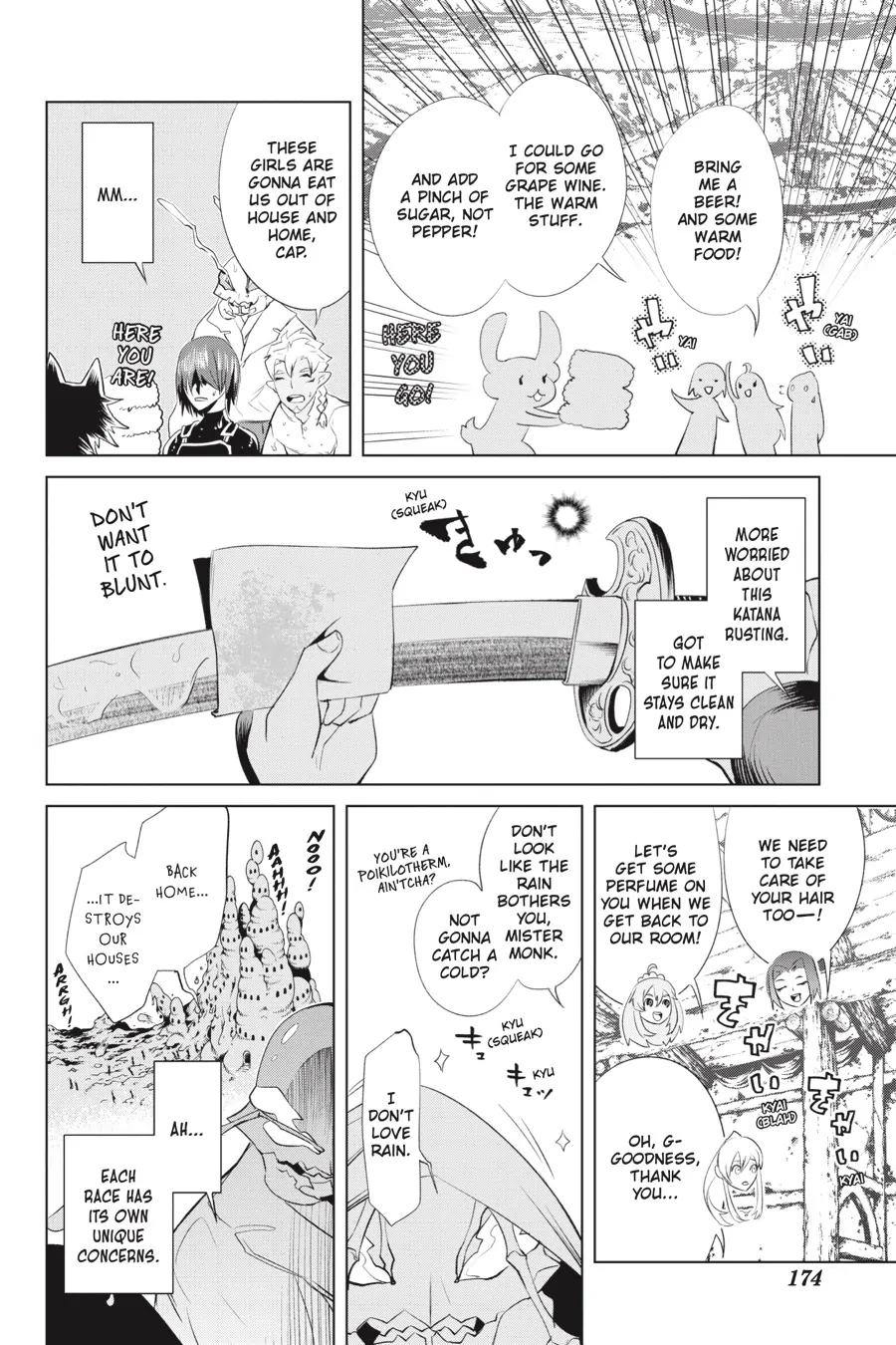 Goblin Slayer Gaiden 2: Tsubanari no Daikatana Chapter 28 - page 28