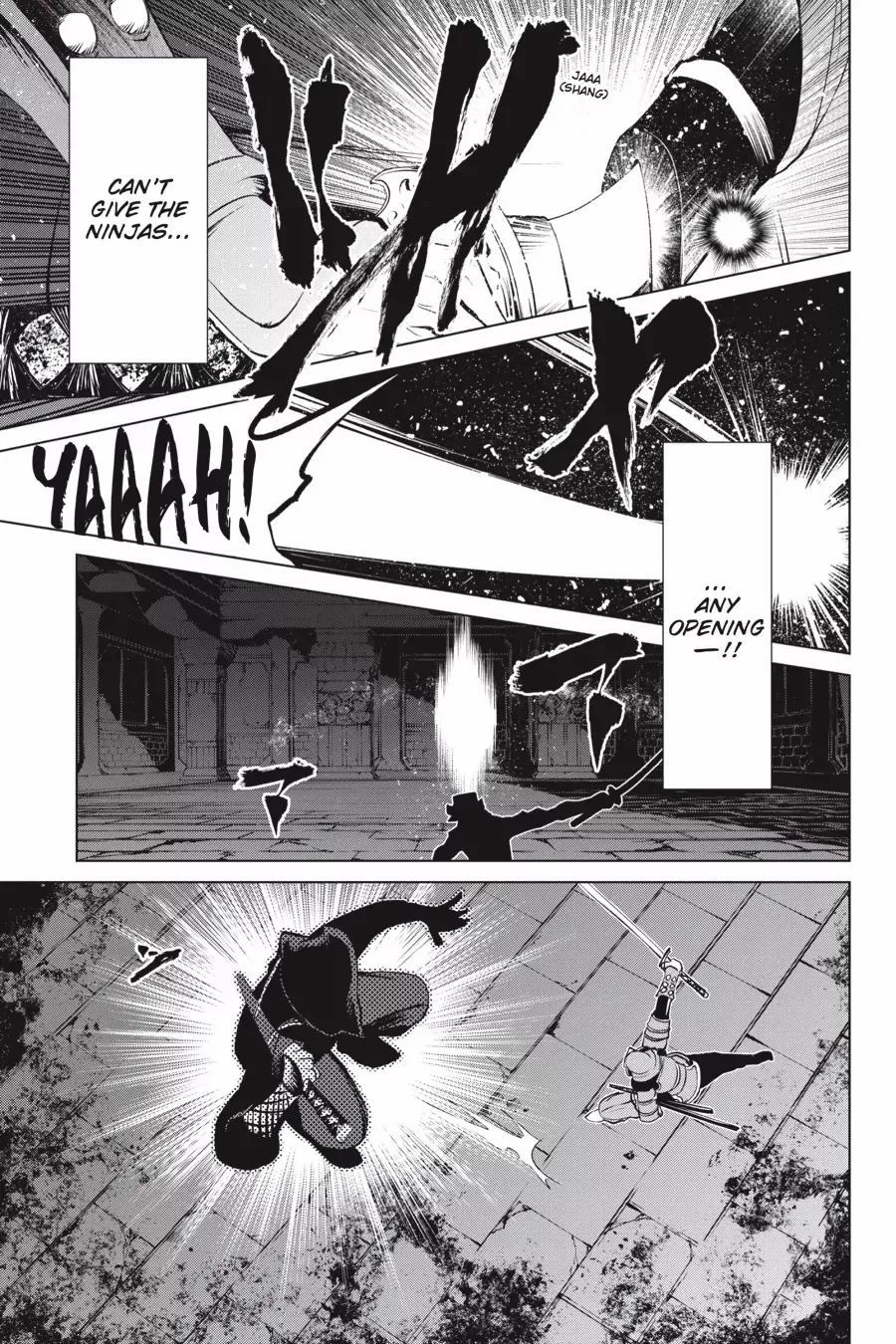 Goblin Slayer Gaiden 2: Tsubanari no Daikatana Chapter 28 - page 3