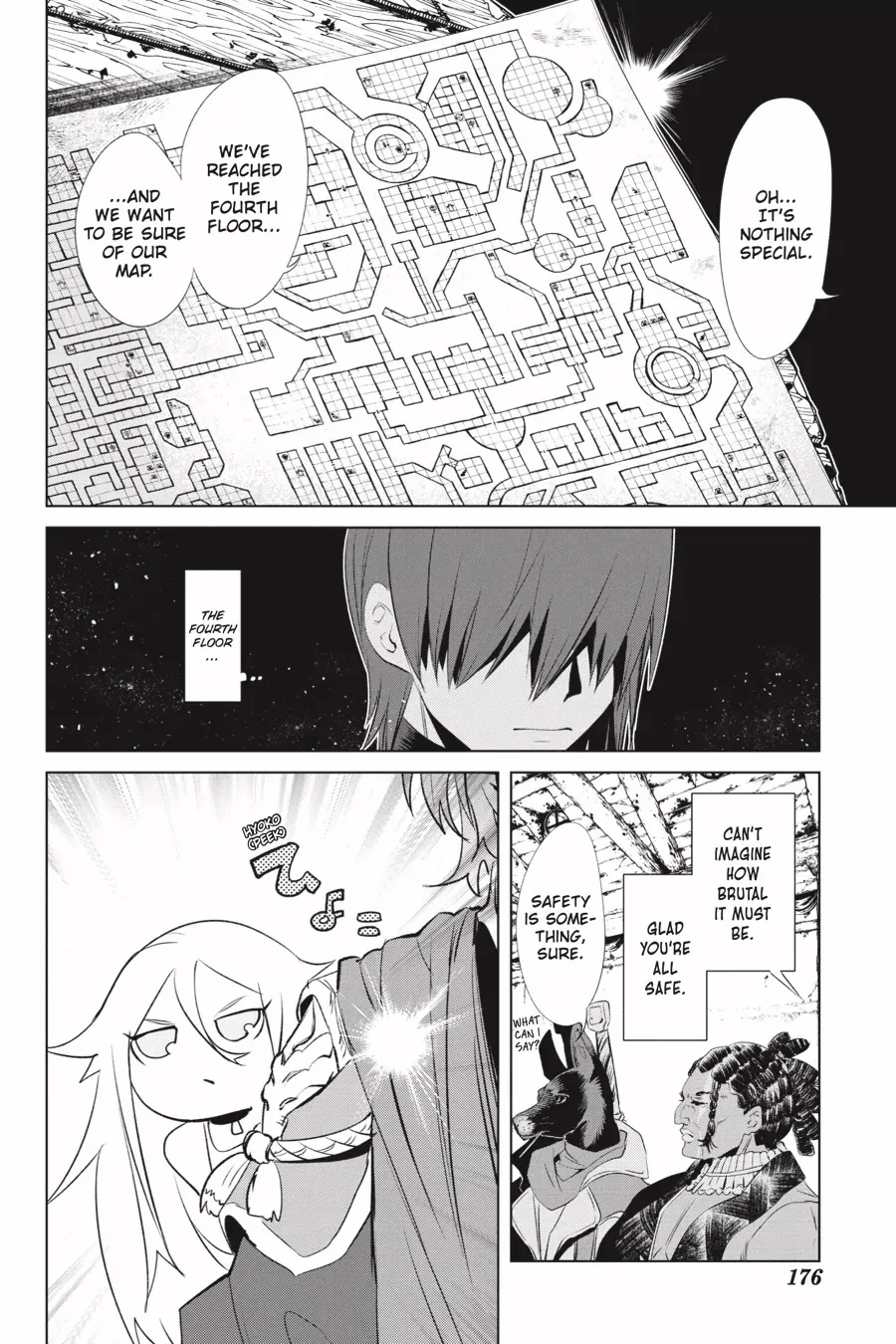 Goblin Slayer Gaiden 2: Tsubanari no Daikatana Chapter 28 - page 30