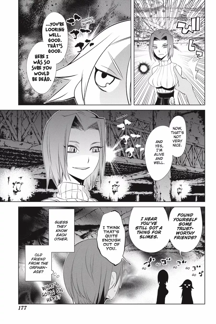 Goblin Slayer Gaiden 2: Tsubanari no Daikatana Chapter 28 - page 31